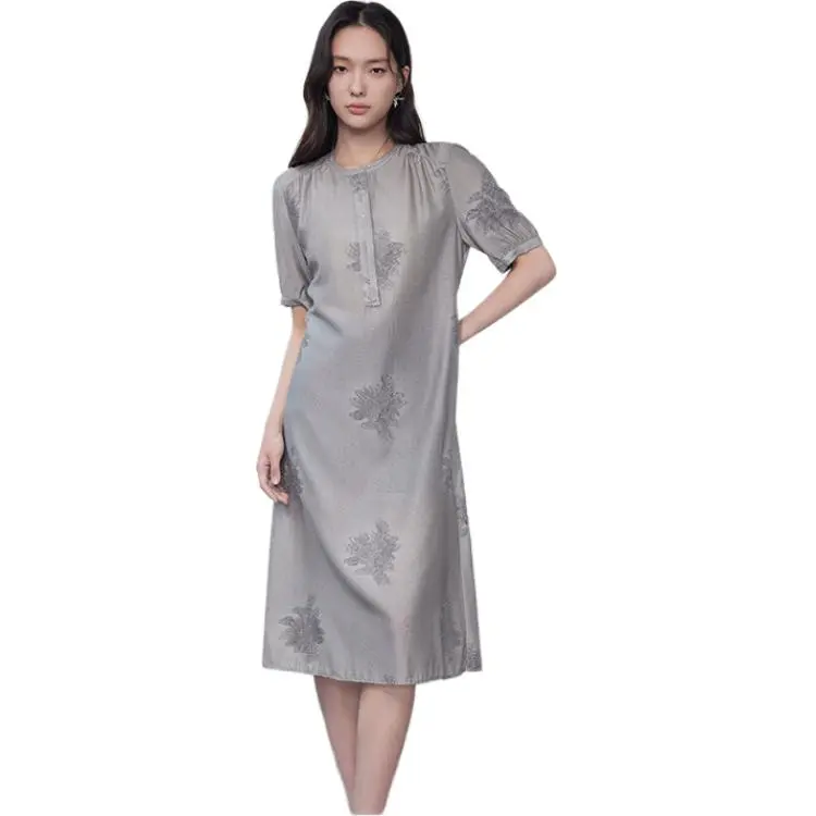 THE SEA LIFE Short Sleeved Dress Women's-1