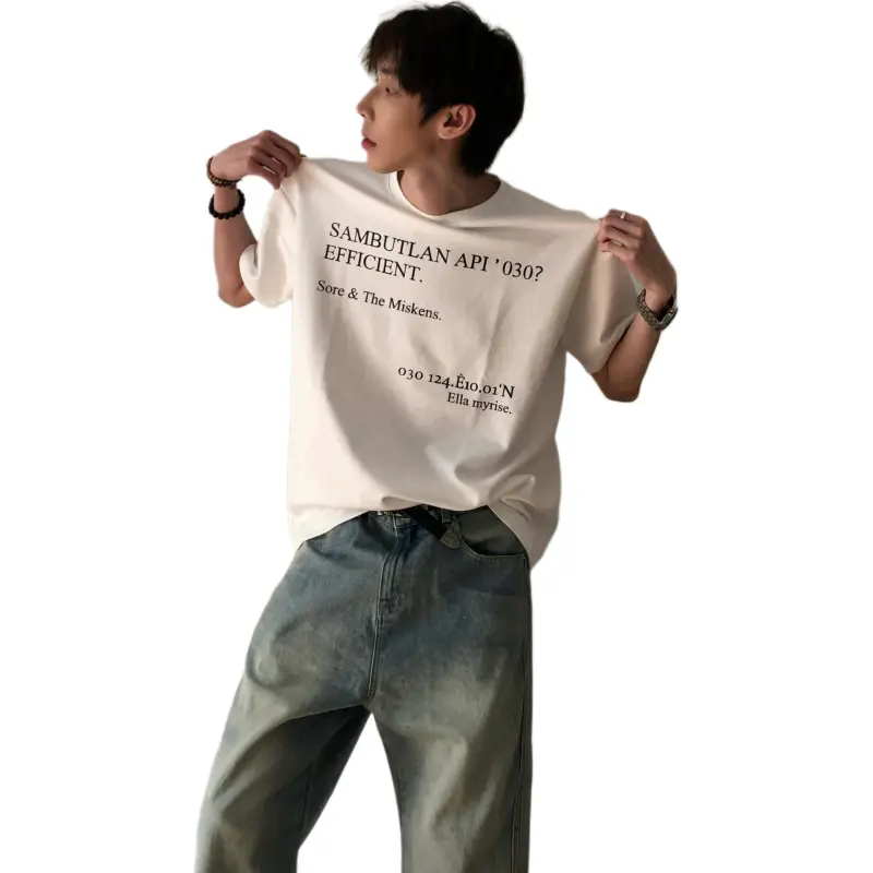 ENDRITES T Shirts Unisex-3