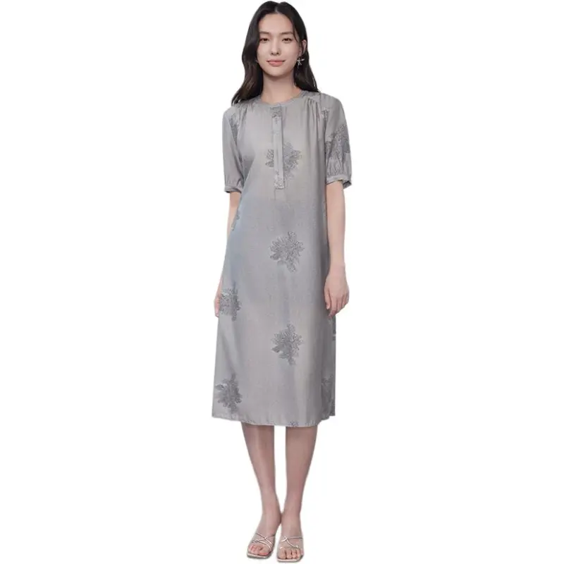 THE SEA LIFE Short Sleeved Dress Women's-2