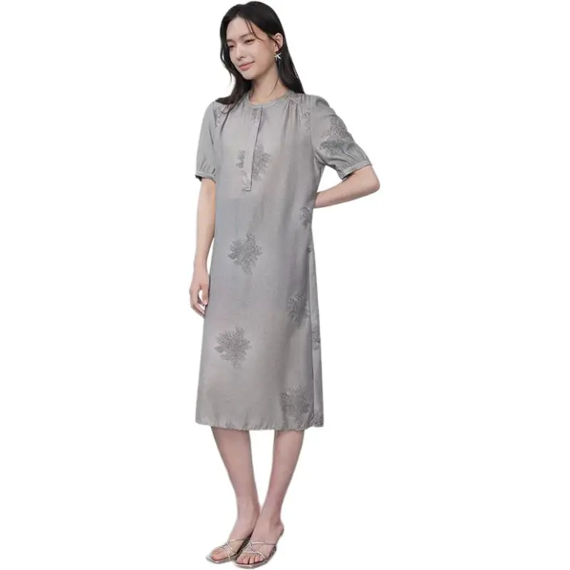 THE SEA LIFE Short Sleeved Dress Women's-4