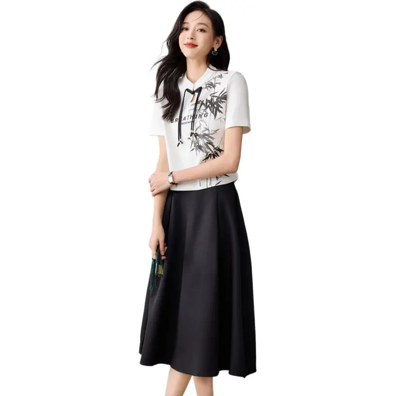Like The Age Of Water Skirt Set Women's-1