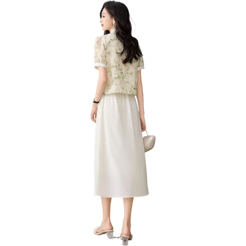 Like The Age Of Water Skirt Set Women's-1