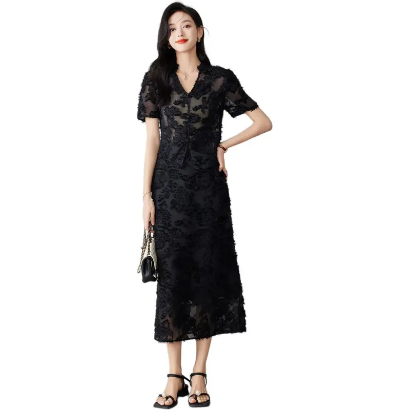 Like The Age Of Water Skirt Set Women's-1