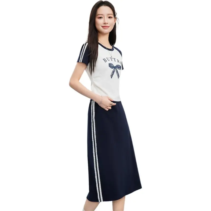 Love To Serve Skirt Set Women's Navy Blue-3