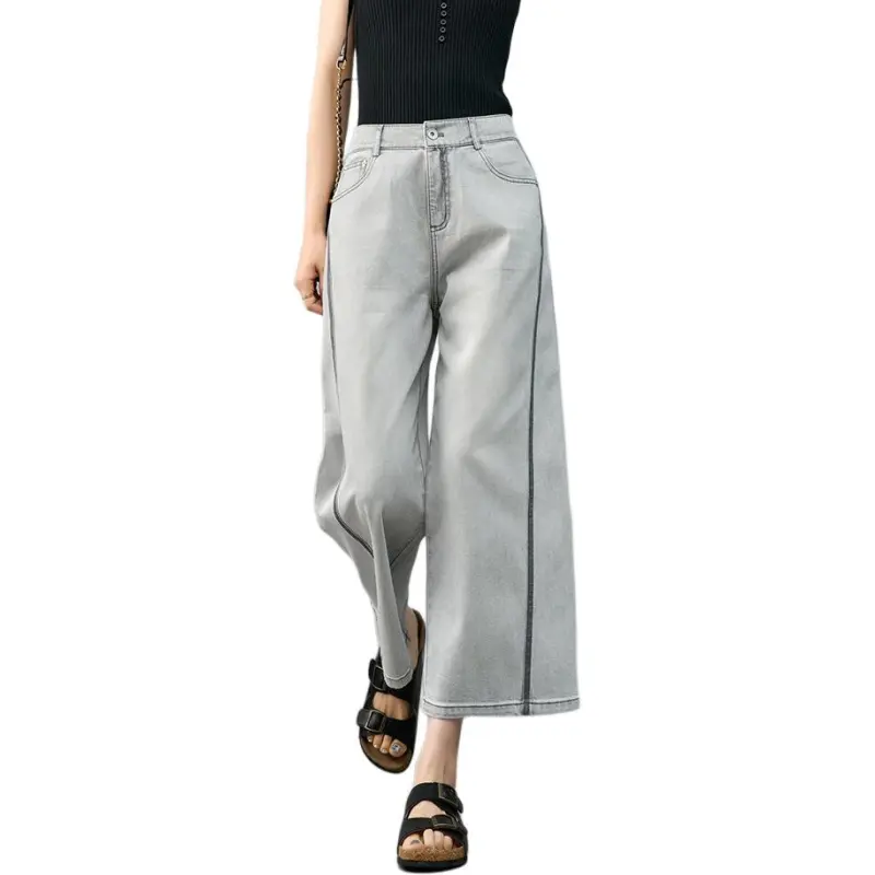 YALIDA Jeans Women's Gray-2