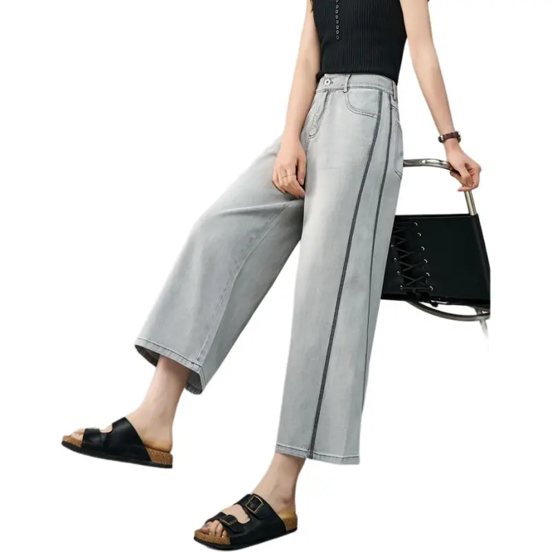 YALIDA Jeans Women's Gray-3