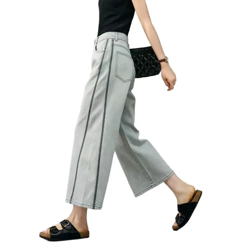 YALIDA Jeans Women's Gray-5