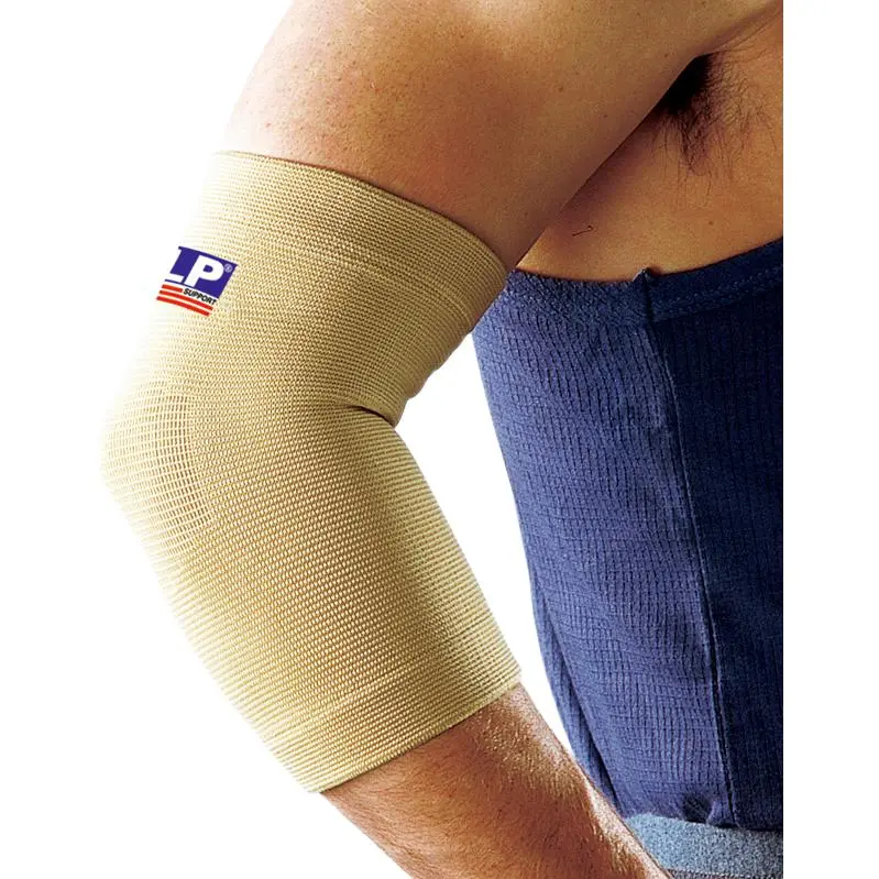 LP SUPPORT Elbow Pads-1
