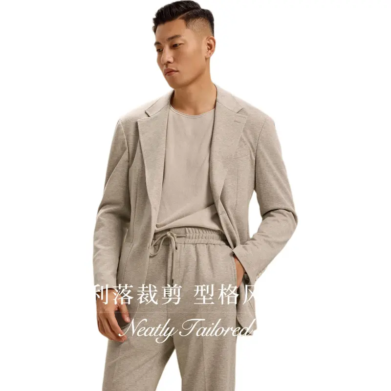 SKARO Business Suits Unisex Oats Herringbone SKV1051-4