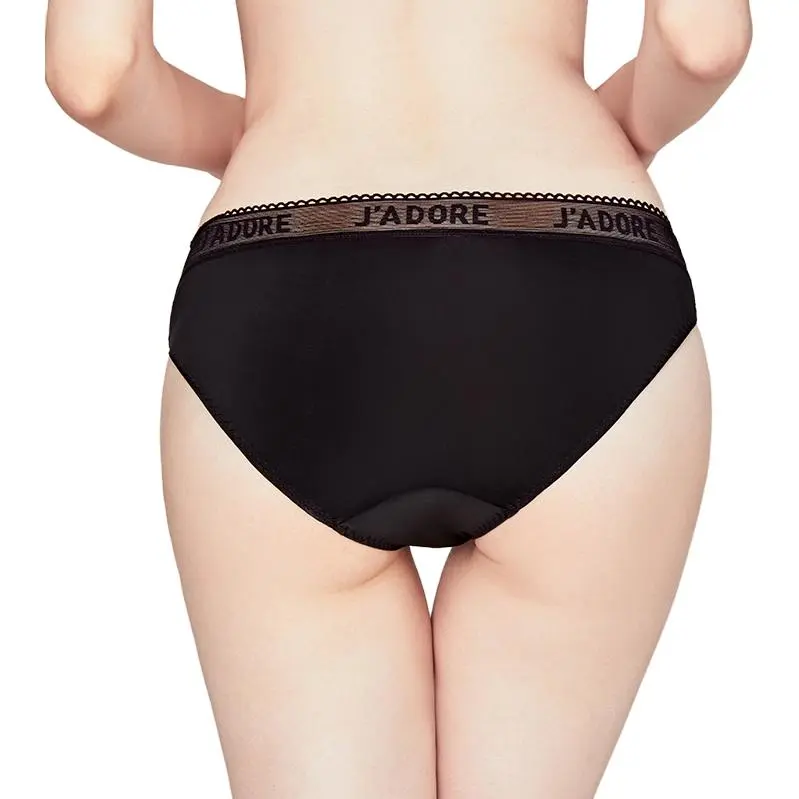 MISS CURIOSITY Underpants Women's 1 Pack-1