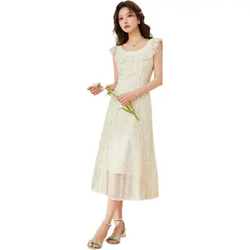 Love To Serve Sleeveless Dress Women's
