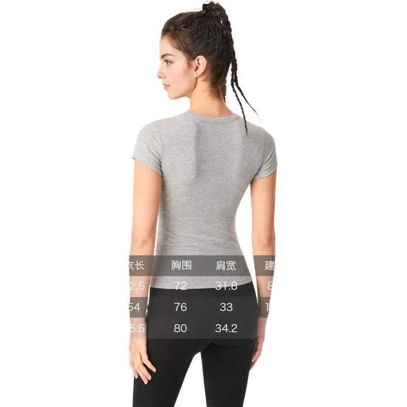 YOYO ACTIVE Regular T Shirt Women's-1