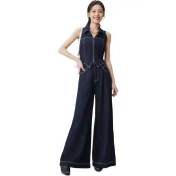 Love To Serve Casual Suit Women's