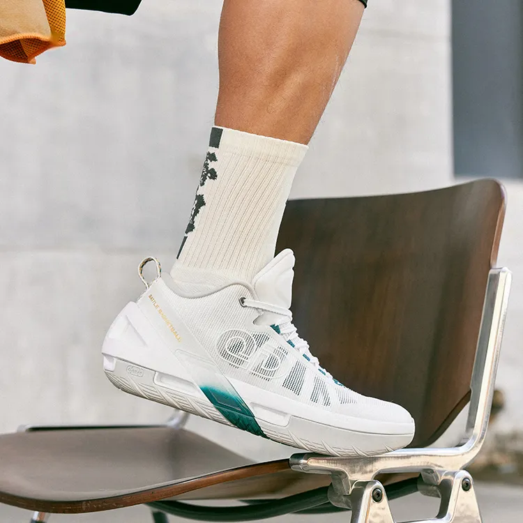 QIAODAN Anti Slip And Wear Resistant Breathable Low Top Basketball Shoes Men's White-3