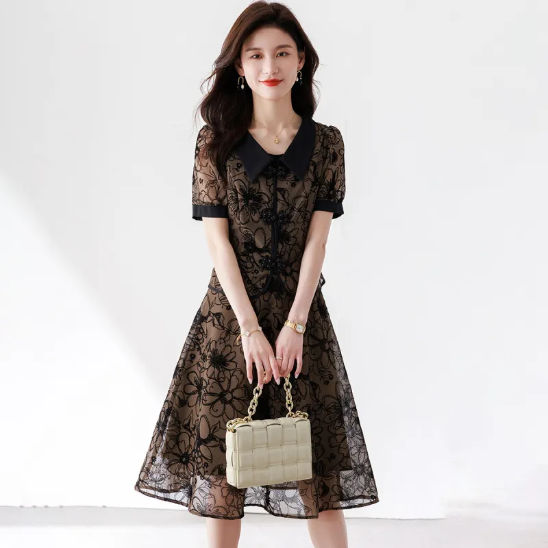 Mylan Skirt Set Slim Fit Women's Coffee-2
