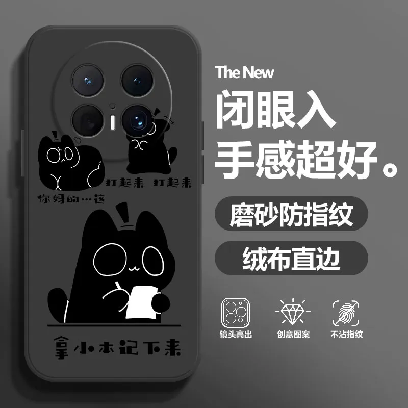 BAOCHENG Phone Cases-3
