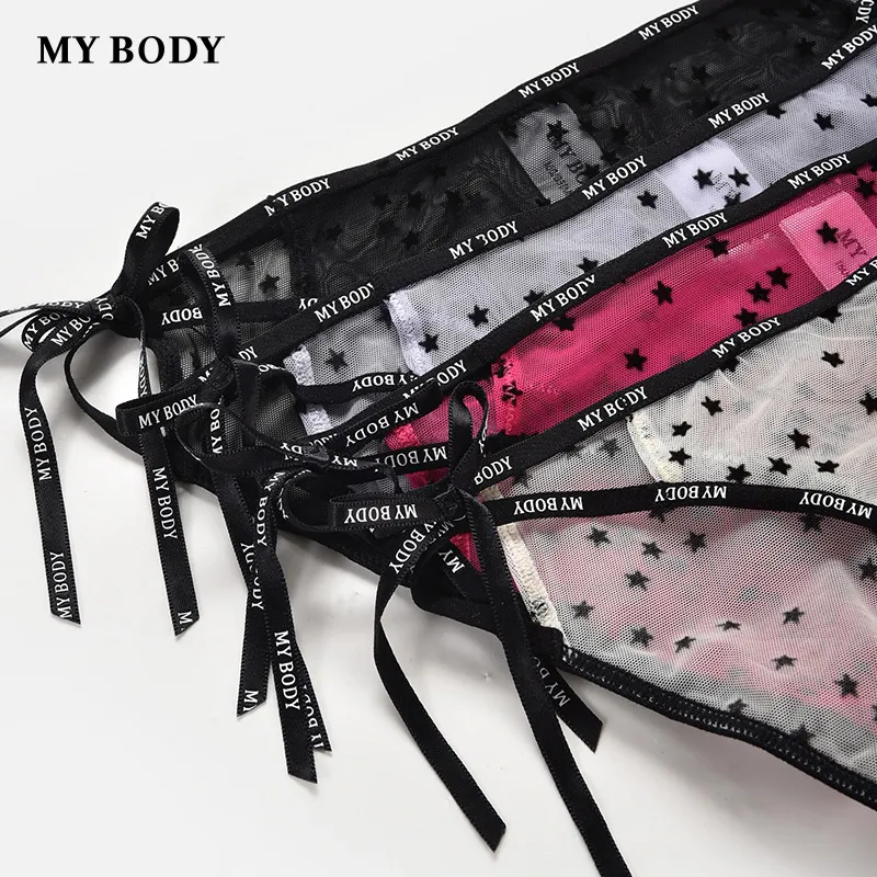 MY BODY Underpants Women's 1 Pack-17