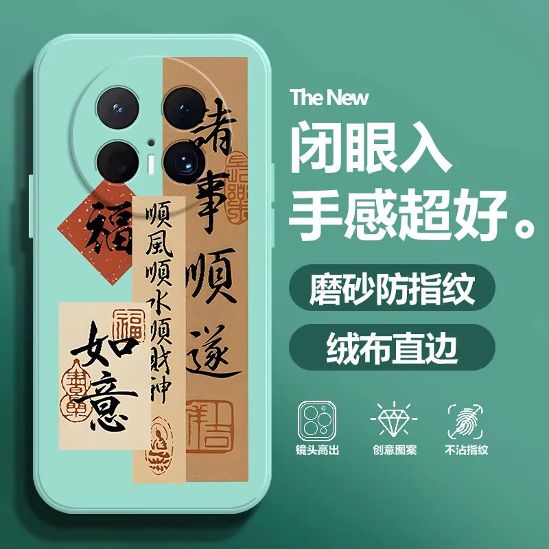 BAOCHENG Phone Cases-9