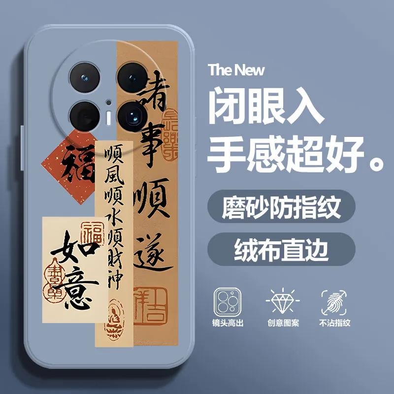 BAOCHENG Phone Cases-11