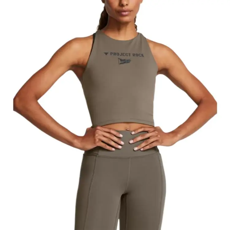 Under Armour ProjectRock Sport Vests Women's Jasper-2