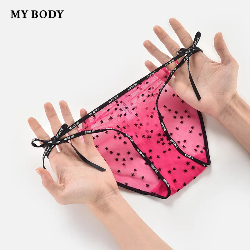 MY BODY Underpants Women's 1 Pack-6