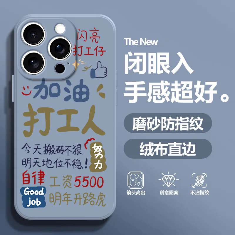 BAOCHENG Phone Cases-11
