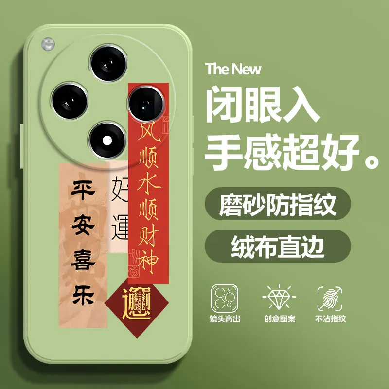 BAOCHENG Phone Cases-13