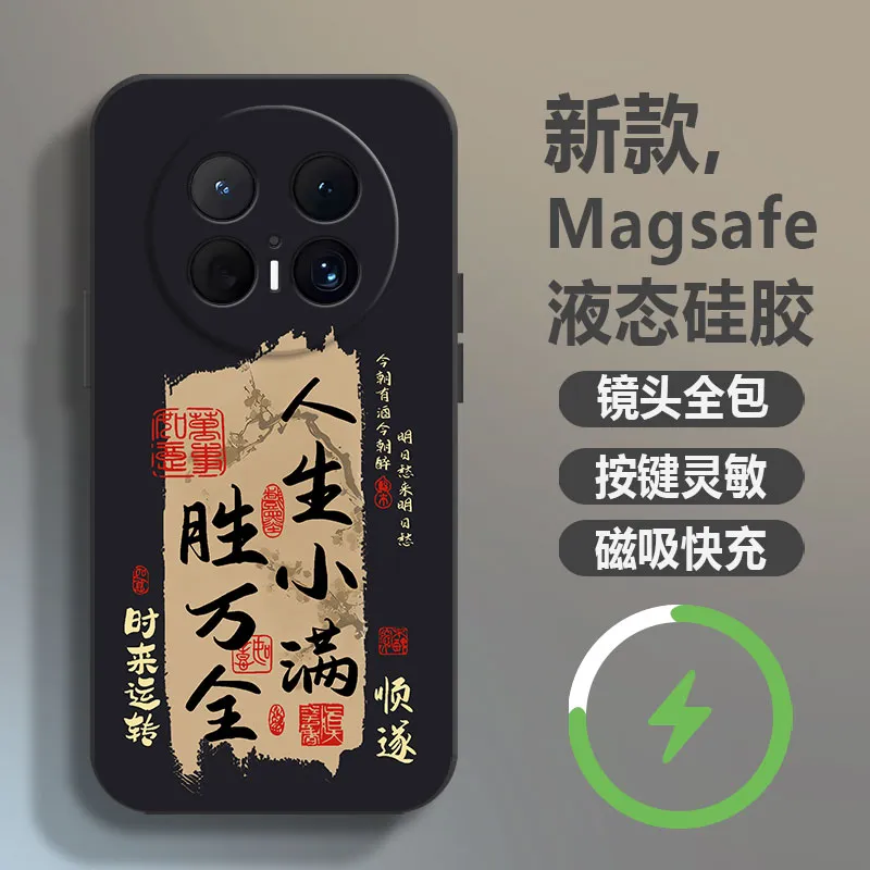 Baochengbao Phone Cases-7