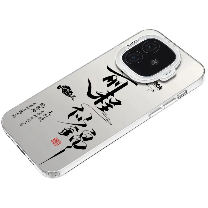 MaiBuZhe Phone Cases-11