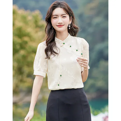 Like The Age Of Water Shirt Women's Beige