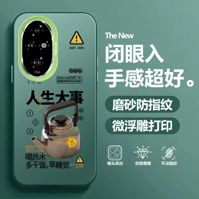 BAOCHENG Phone Cases-7