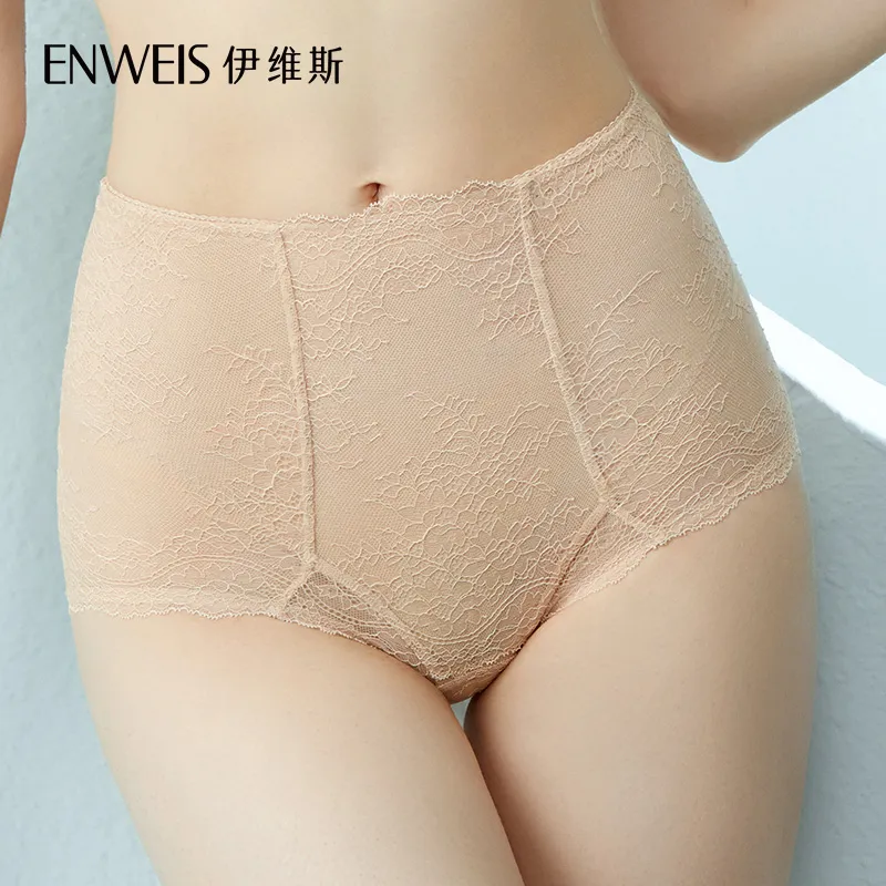 ENWEIS Underpants Women's 1 Pack-2