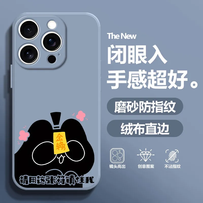 BAOCHENG Phone Cases-11