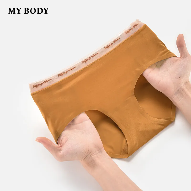 MY BODY Underpants Women's 1 Pack-6