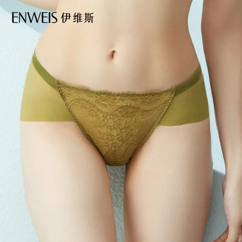ENWEIS Underpants Women's 1 Pack-2