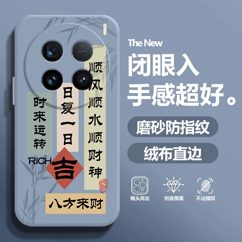 BAOCHENG Phone Cases-11