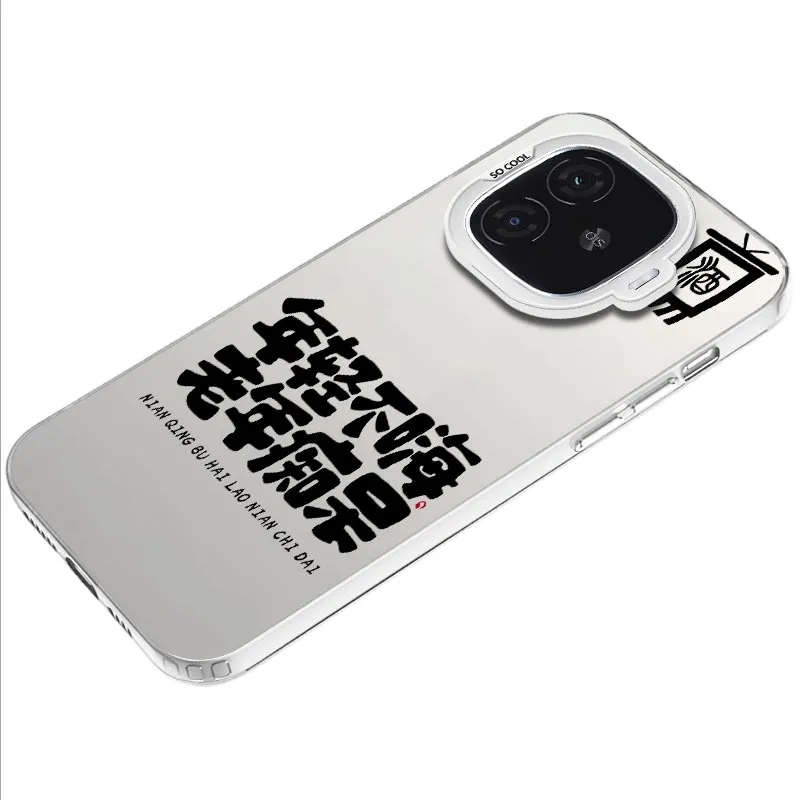 MaiBuZhe Phone Cases-14