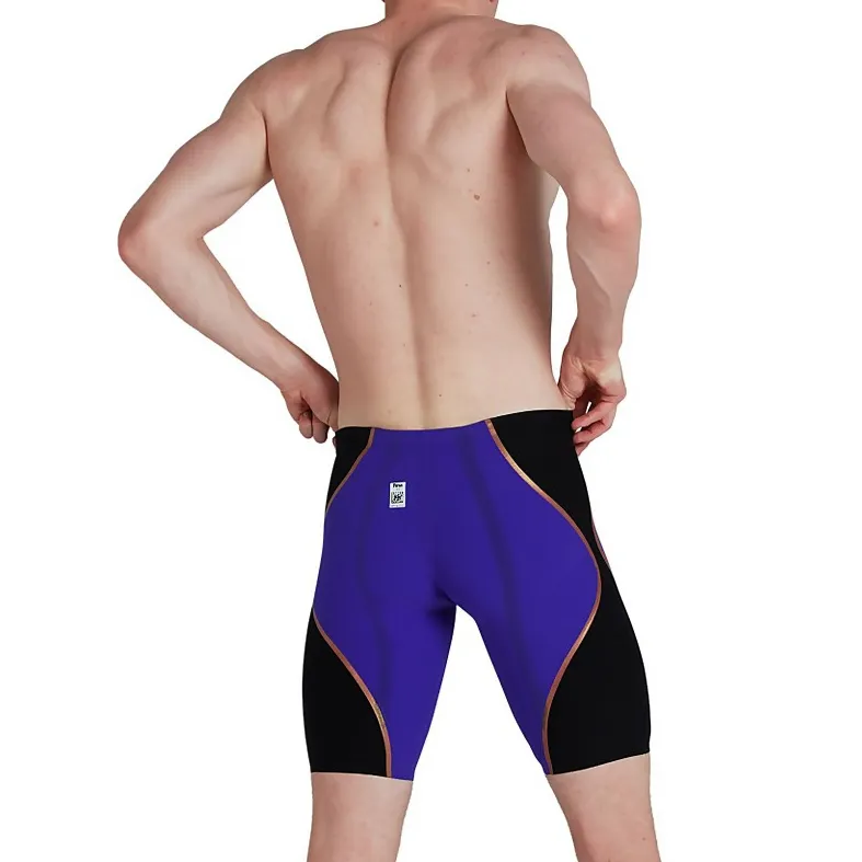 Speedo Fastskin LZR Intent Swimming Shorts Men's-11