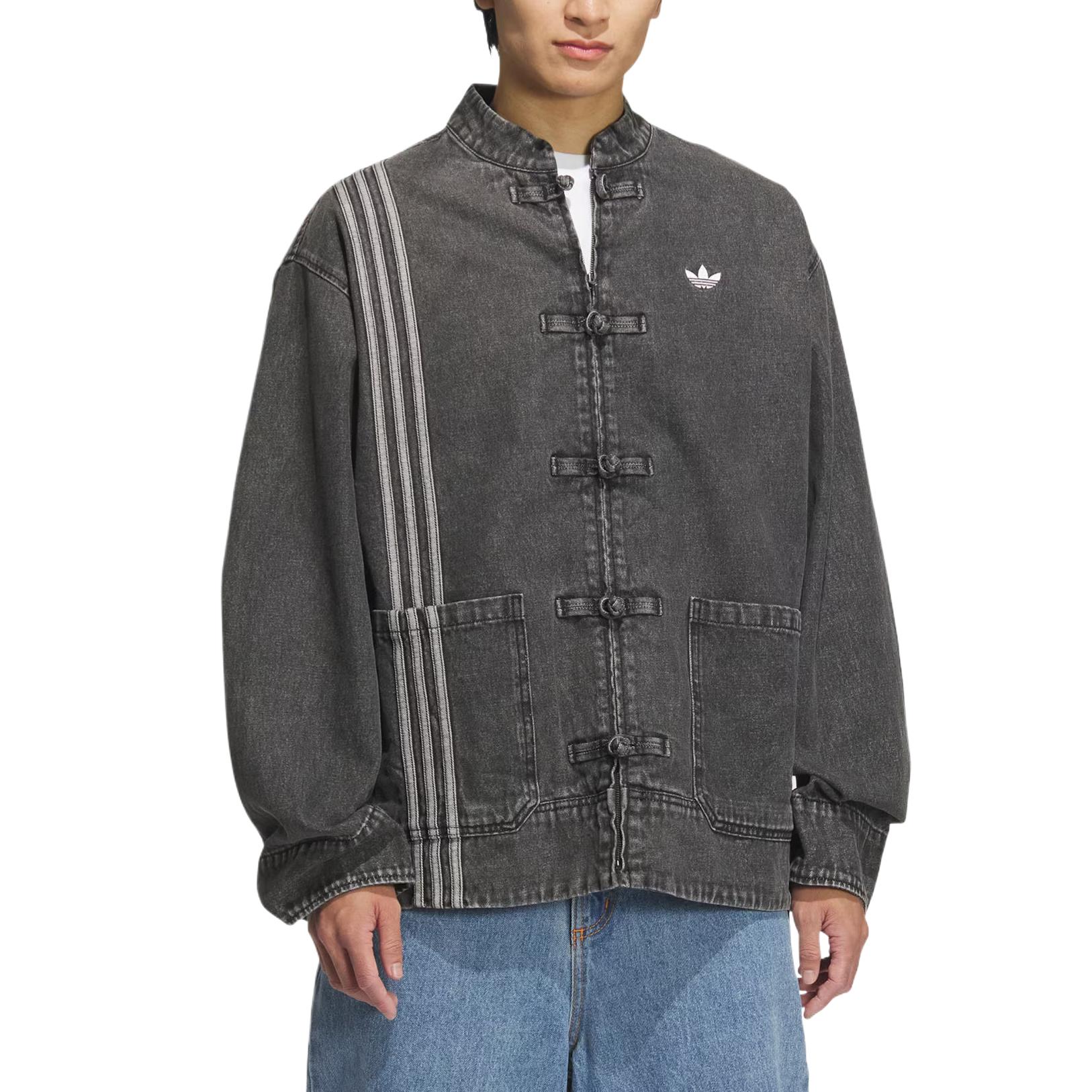 adidas nite jogger jacket