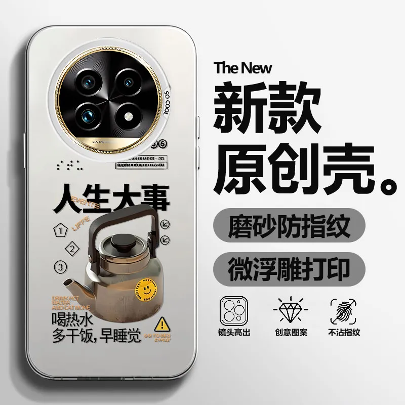 BAOCHENG Phone Cases-3