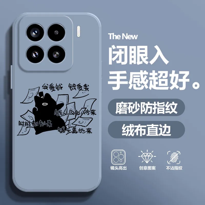BAOCHENG Phone Cases-11