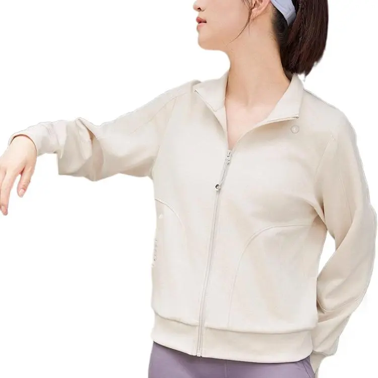 QIAODAN Sports Life Collection Sweatshirt Women's Calamine White-2