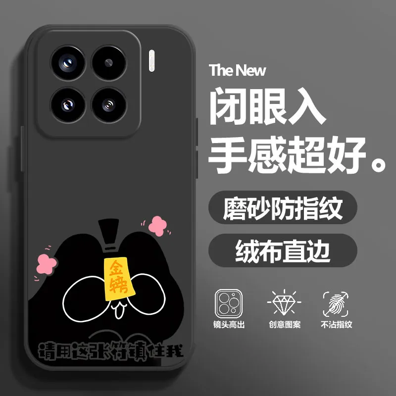 BAOCHENG Phone Cases-3