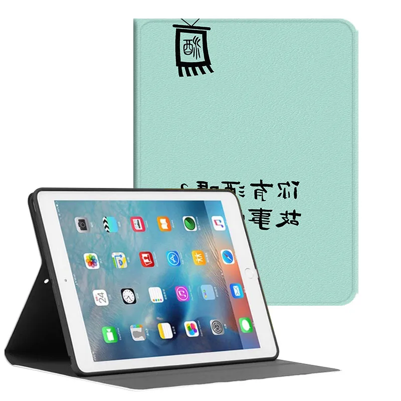 Baochengbao Tablet Protective Cases-13