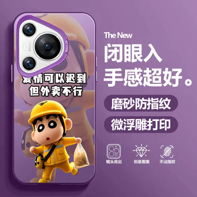 BAOCHENG Phone Cases-5
