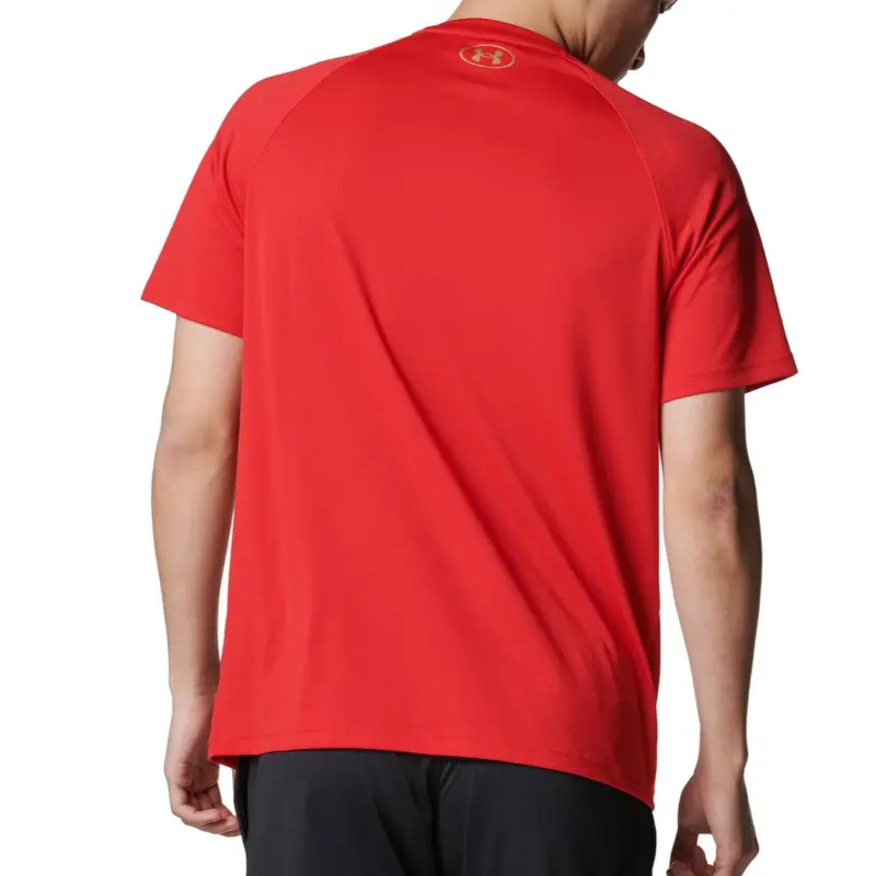 Under Armour Tech T Shirt Men's Red-1