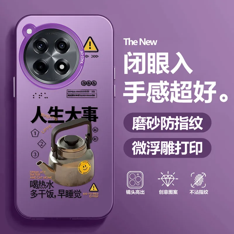 BAOCHENG Phone Cases-5