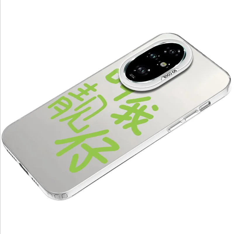 MaiBuZhe Phone Cases-16