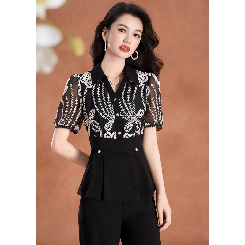 Mylan SS25 Casual Suit Cinched Waist Women's-1