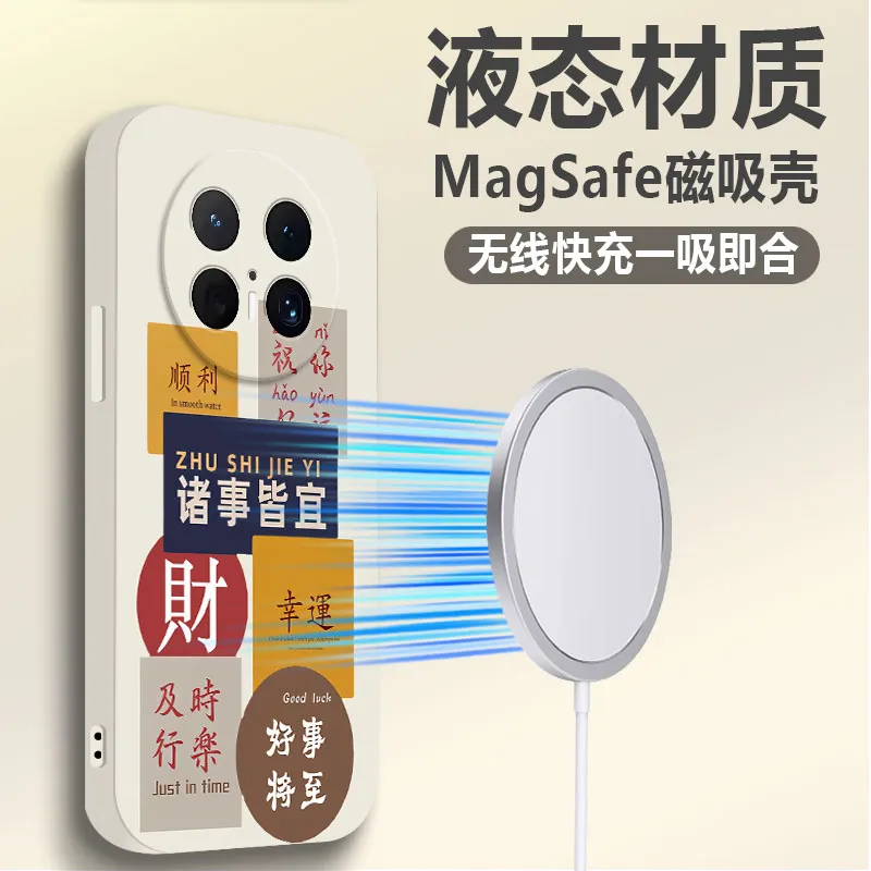 BAOCHENG Phone Cases-11